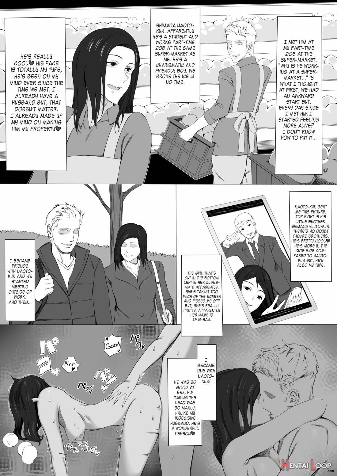 Kanako-chan no Pakokatsu page 5