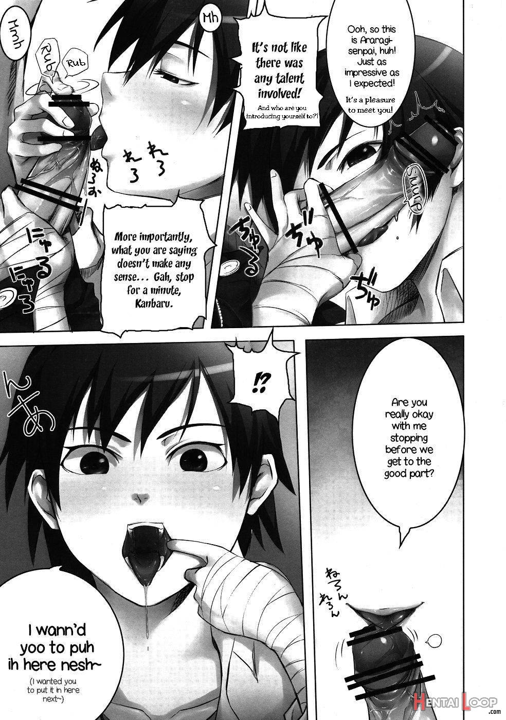 Kanbaru-san to page 5