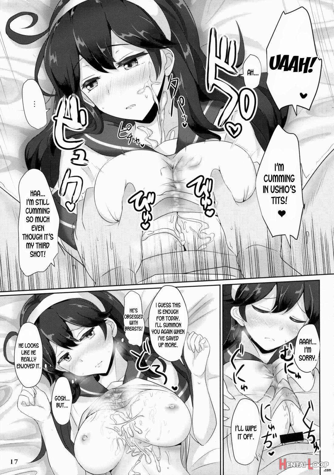 Kanmusu Issei Kyousha page 15