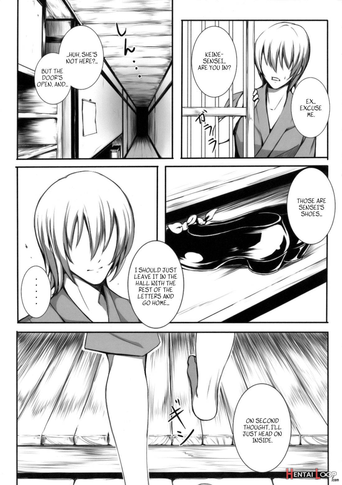 Kanojo no Himitsu page 6