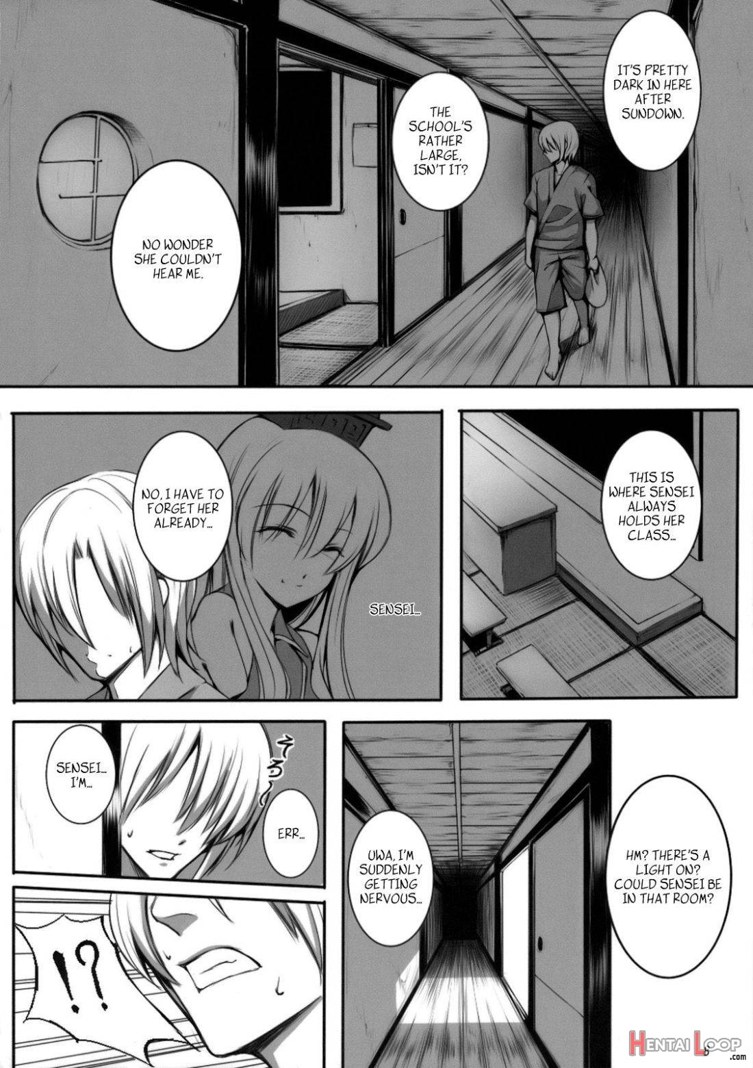 Kanojo no Himitsu page 7