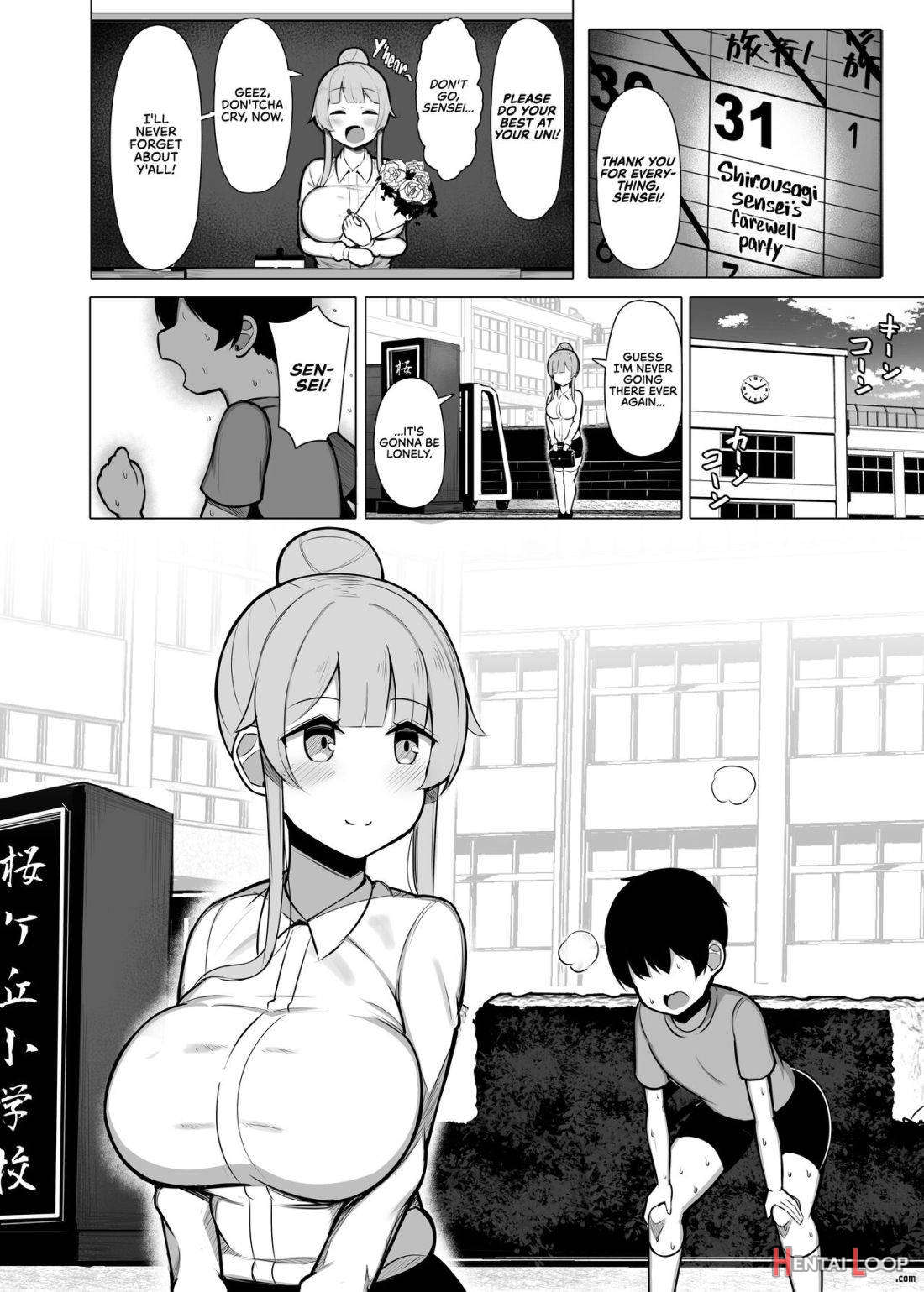 Kansaiben no Kyouiku Jisshuusei ni Tsubusare Okasare Aisareru Hanashi “Yade♥” page 34