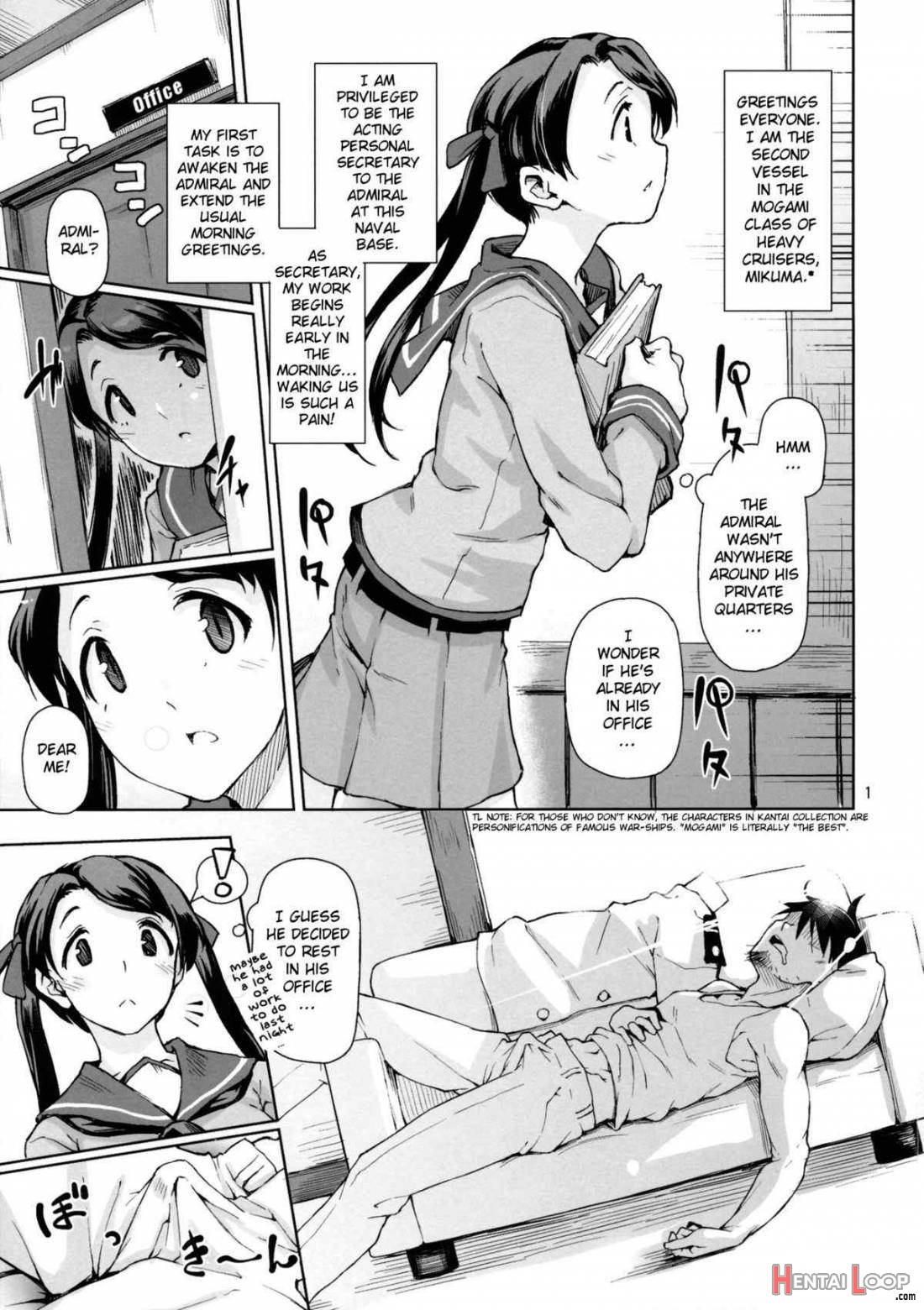 Kantai Shuho Matsuri page 2