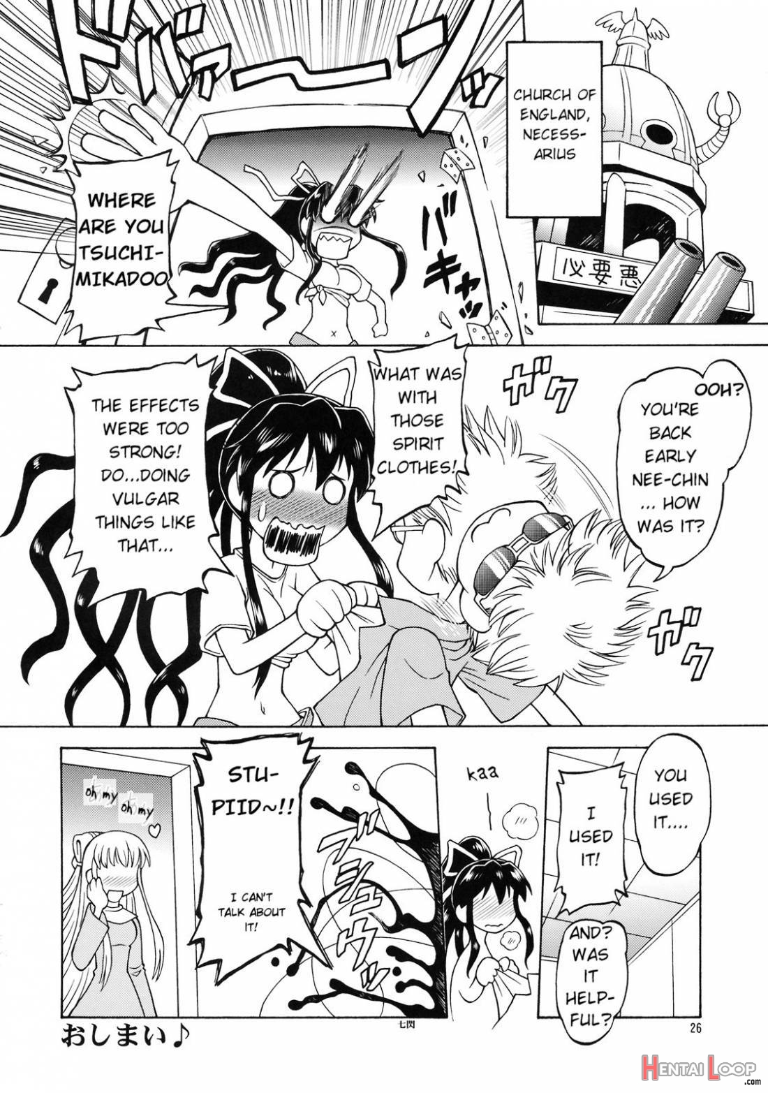 Kanzaki Oppai page 24