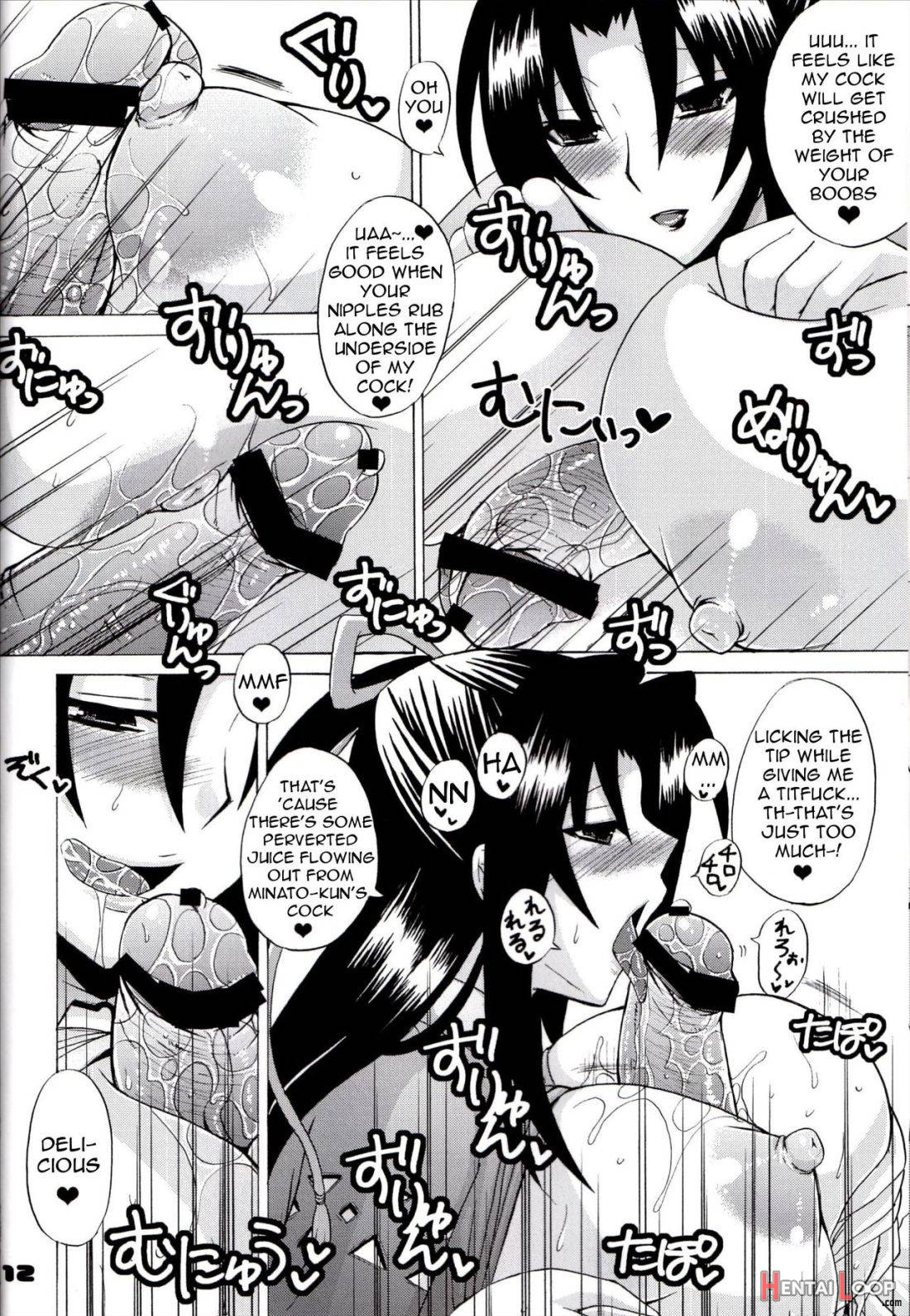 Kazehana-san is My Sekirei page 11