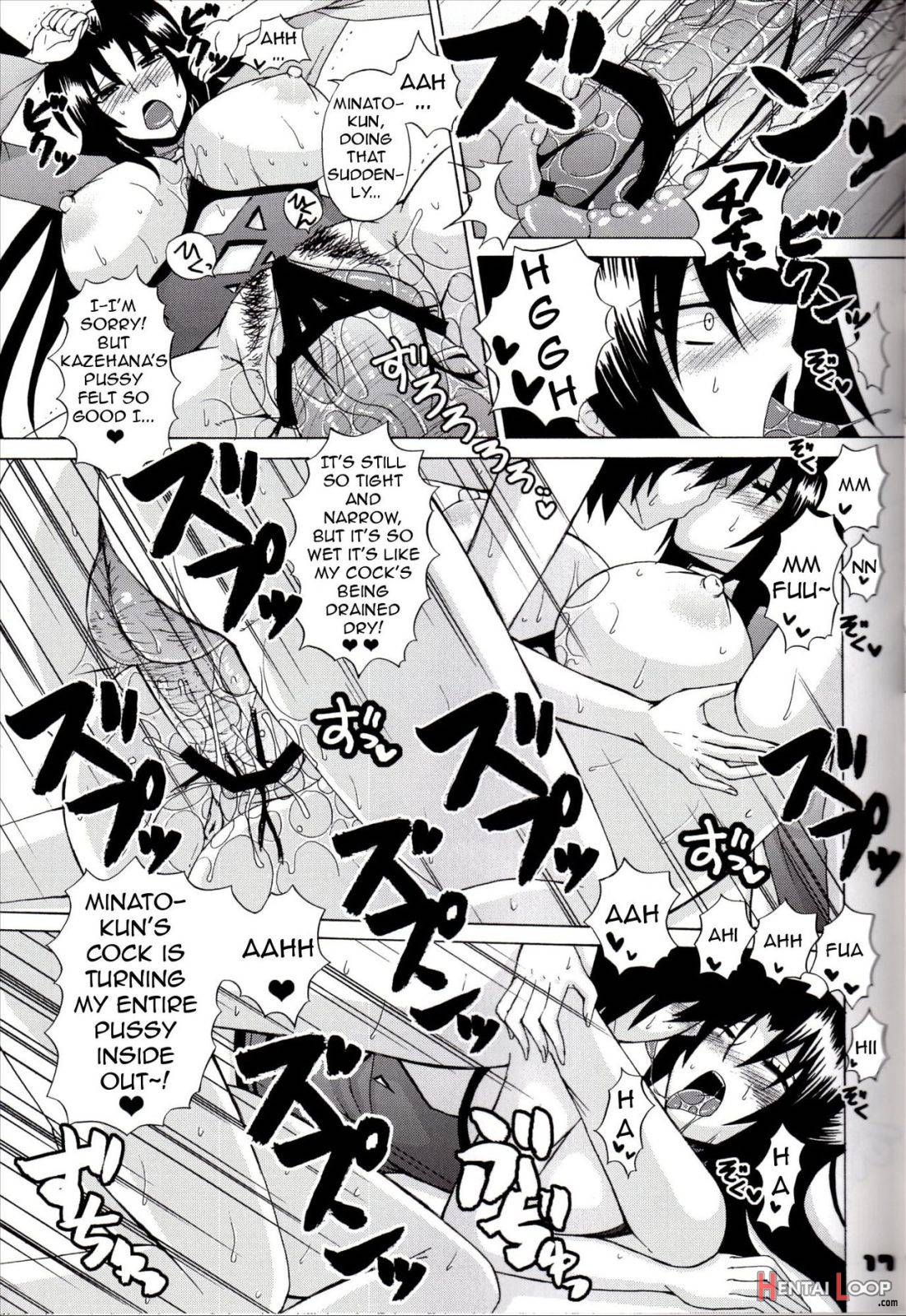 Kazehana-san is My Sekirei page 16