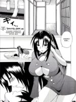 Kazehana-san is My Sekirei page 2