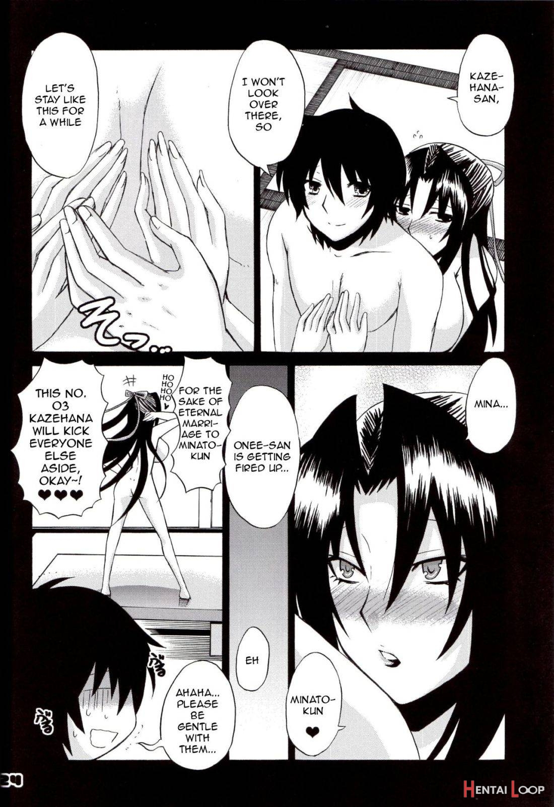 Kazehana-san is My Sekirei page 23