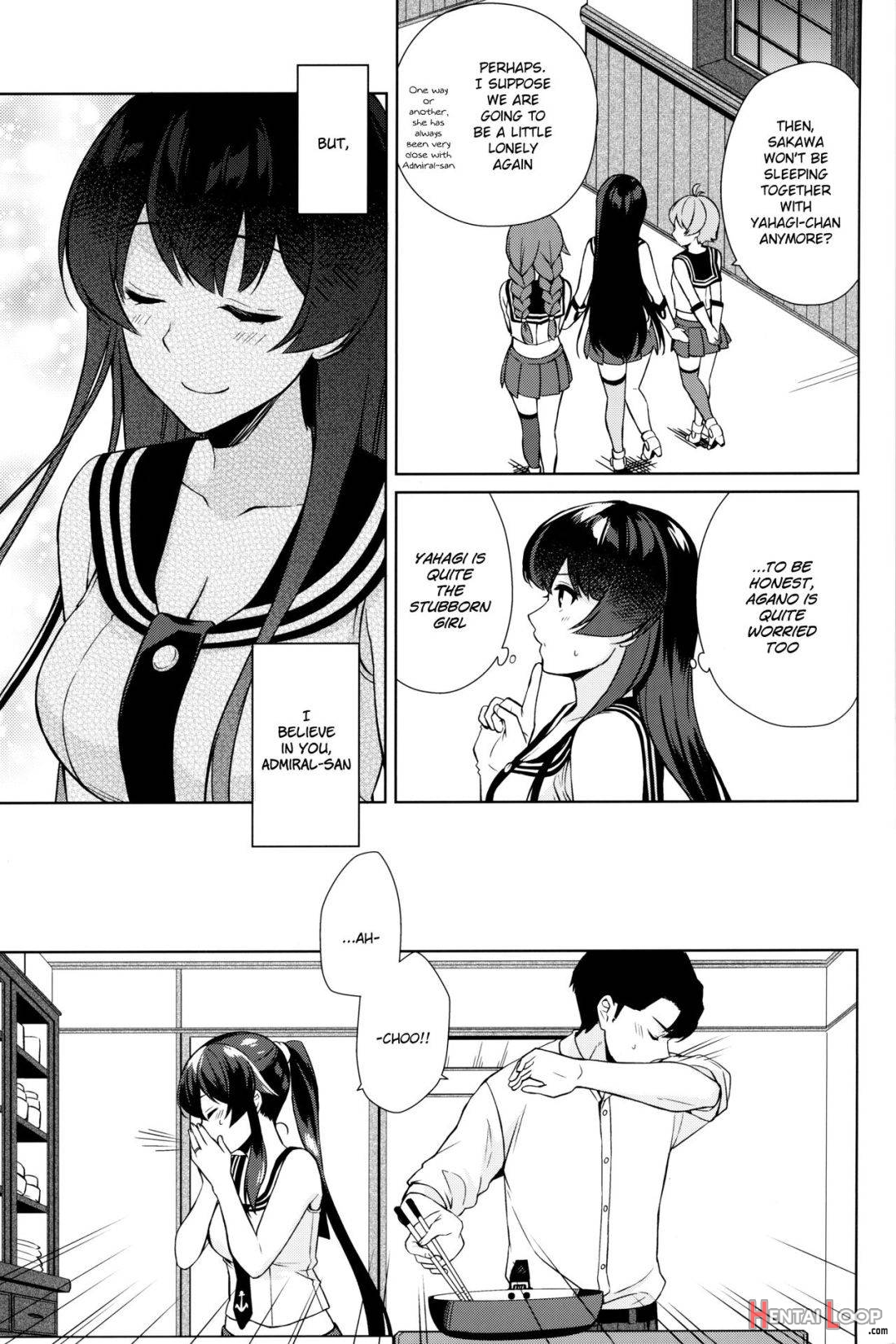 Keijun Yahagi wa Koi o Shita. Ge page 8