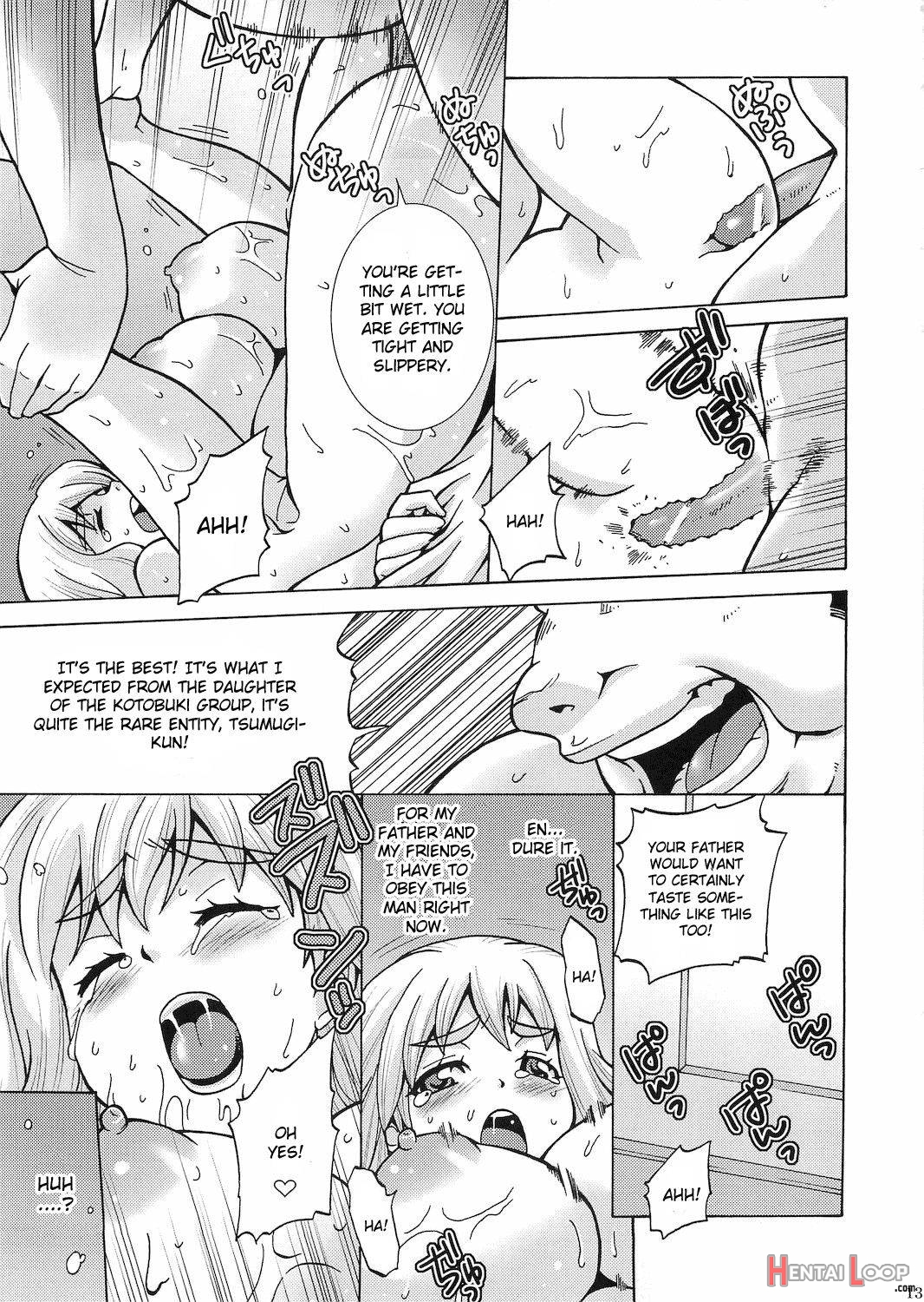Kimi no Shiranai page 13
