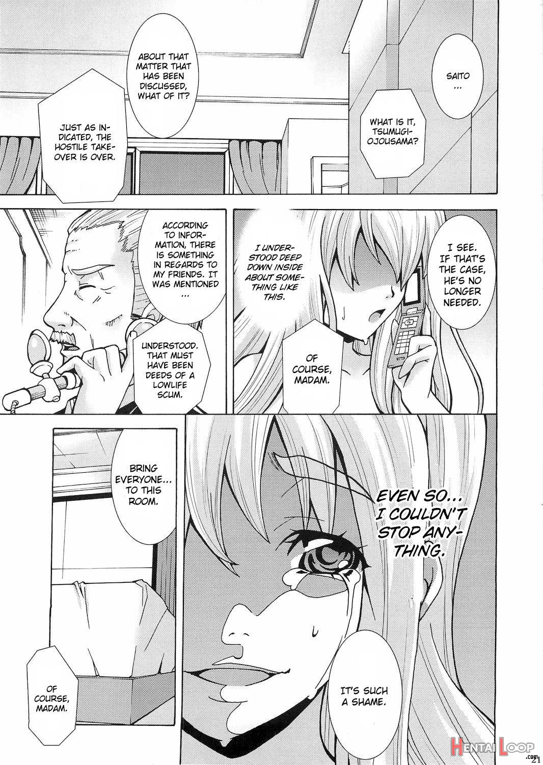 Kimi no Shiranai page 21