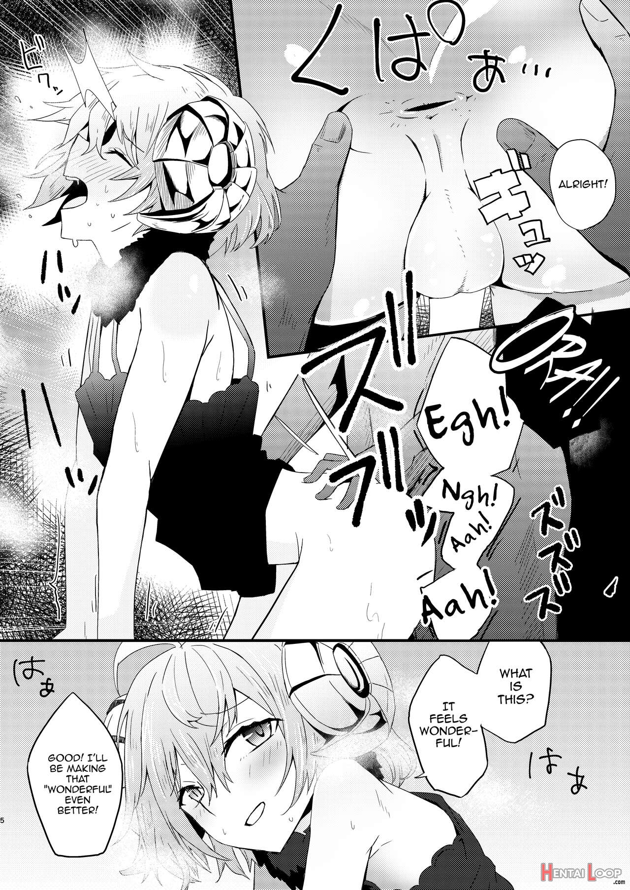 Kimochii O Oshiete. page 6