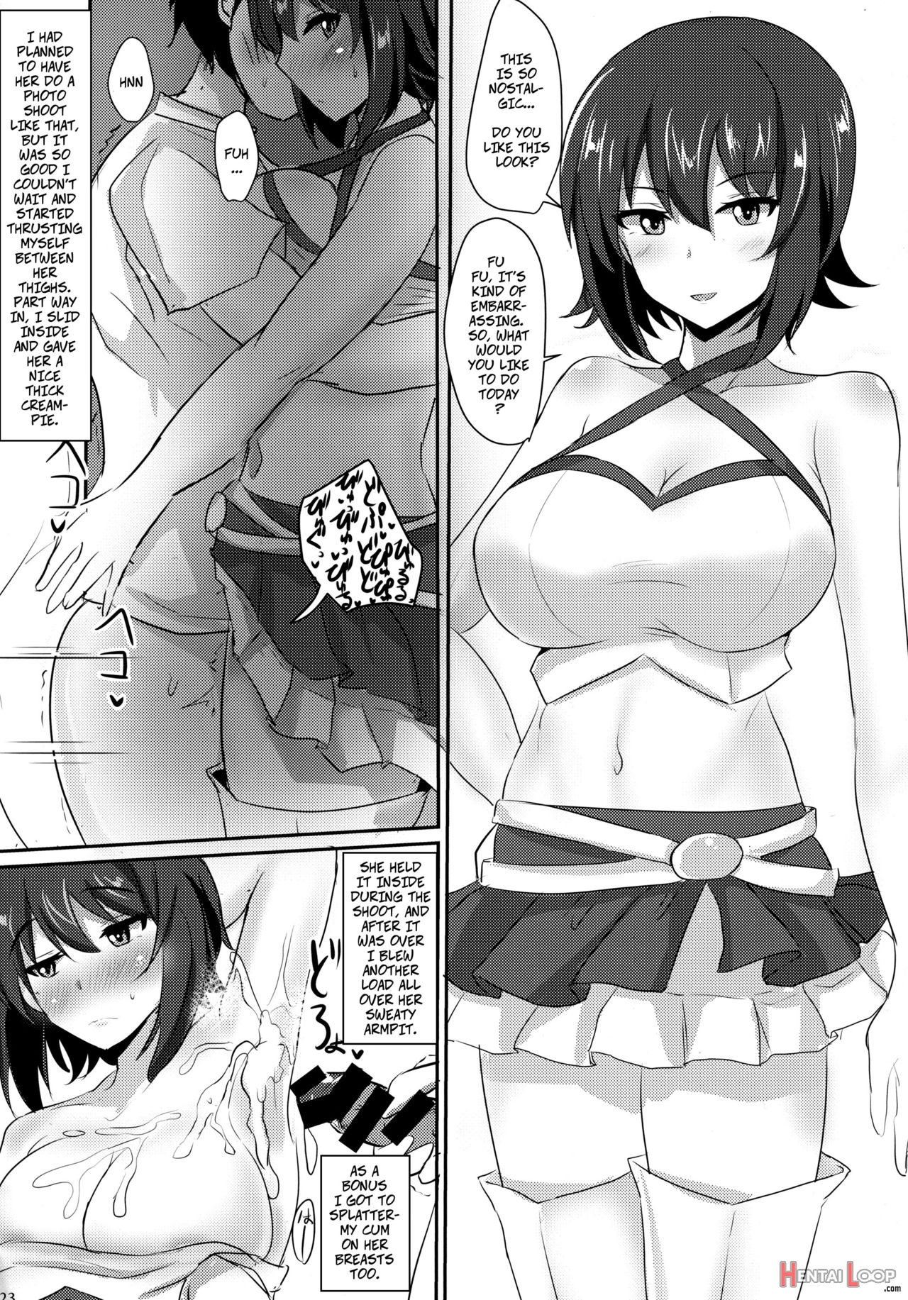 Kind Maho Onee-chan page 21