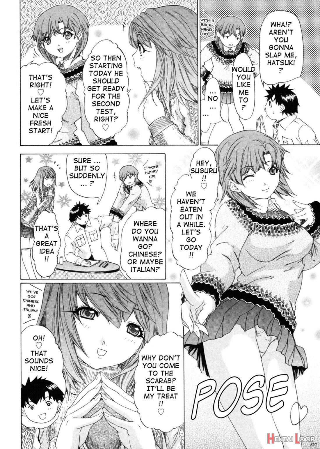 Kininaru Roommate Vol.4 Complete page 109