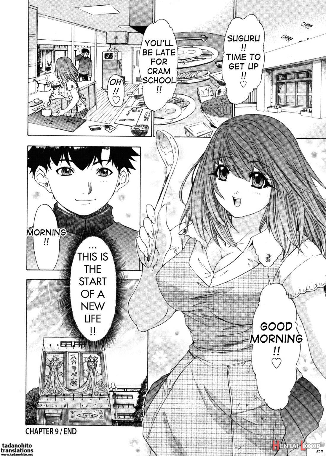 Kininaru Roommate Vol.4 Complete page 193