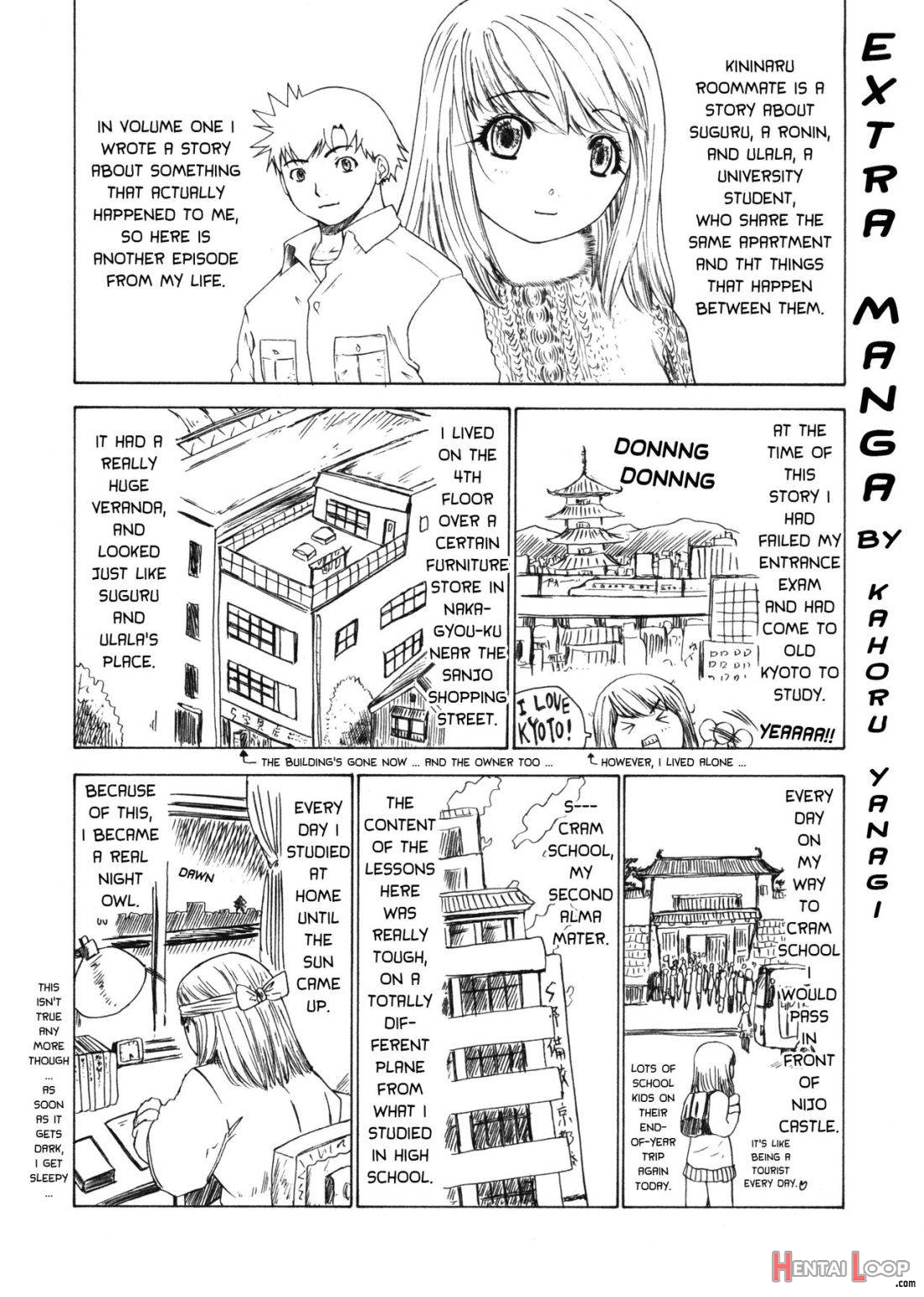 Kininaru Roommate Vol.4 Complete page 195