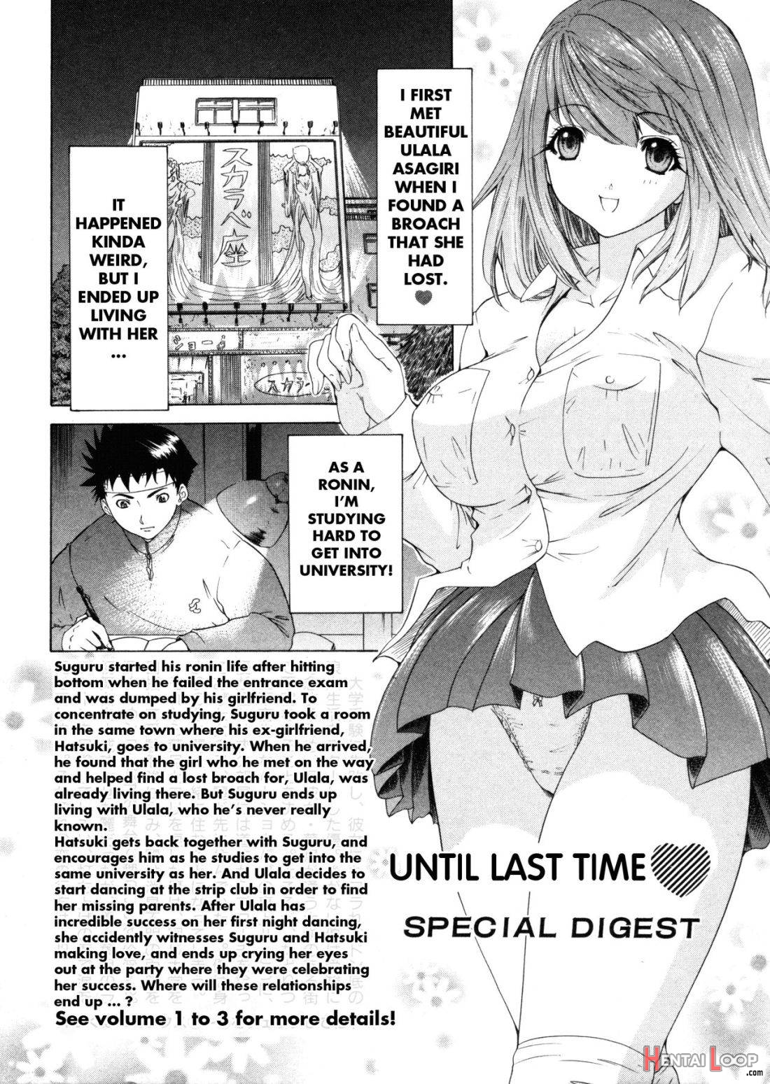 Kininaru Roommate Vol.4 Complete page 5