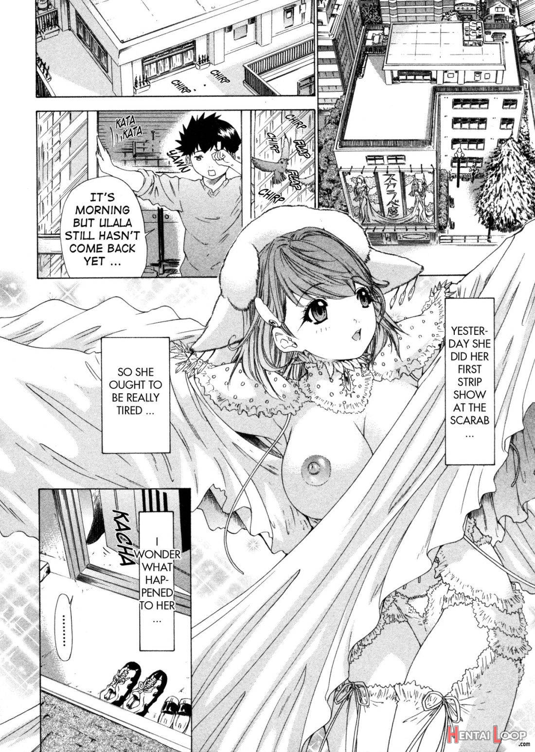 Kininaru Roommate Vol.4 Complete page 7