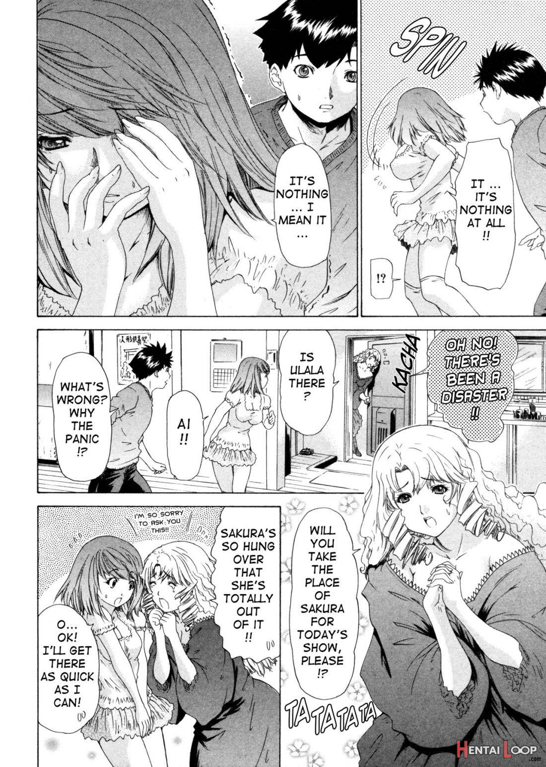 Kininaru Roommate Vol.4 Complete page 9
