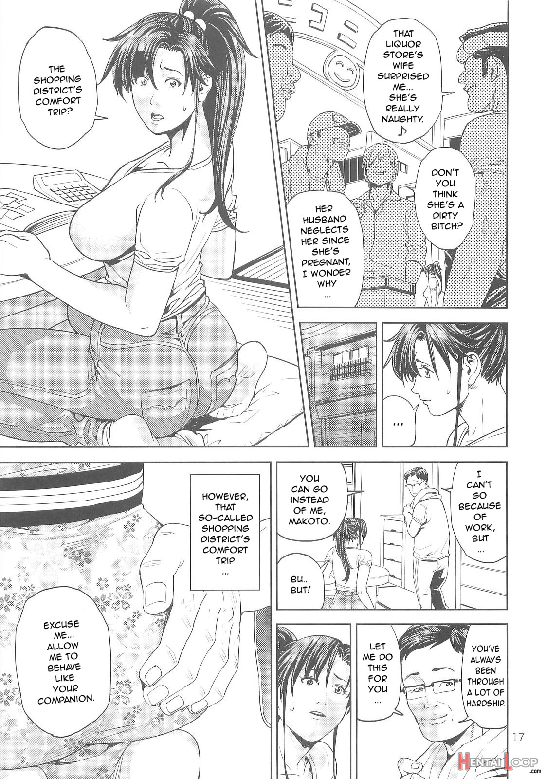 Kino Makoto page 17