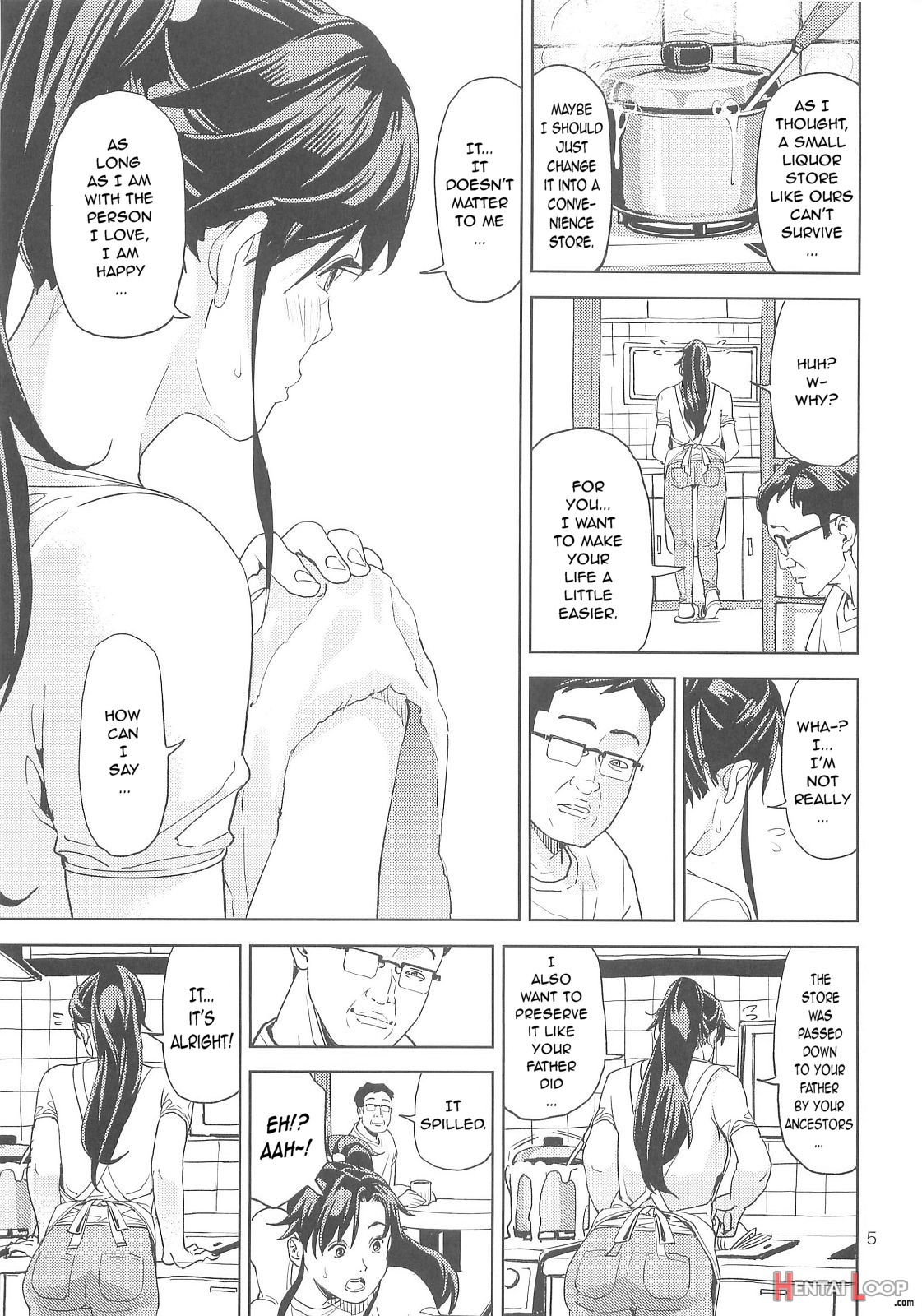 Kino Makoto page 5