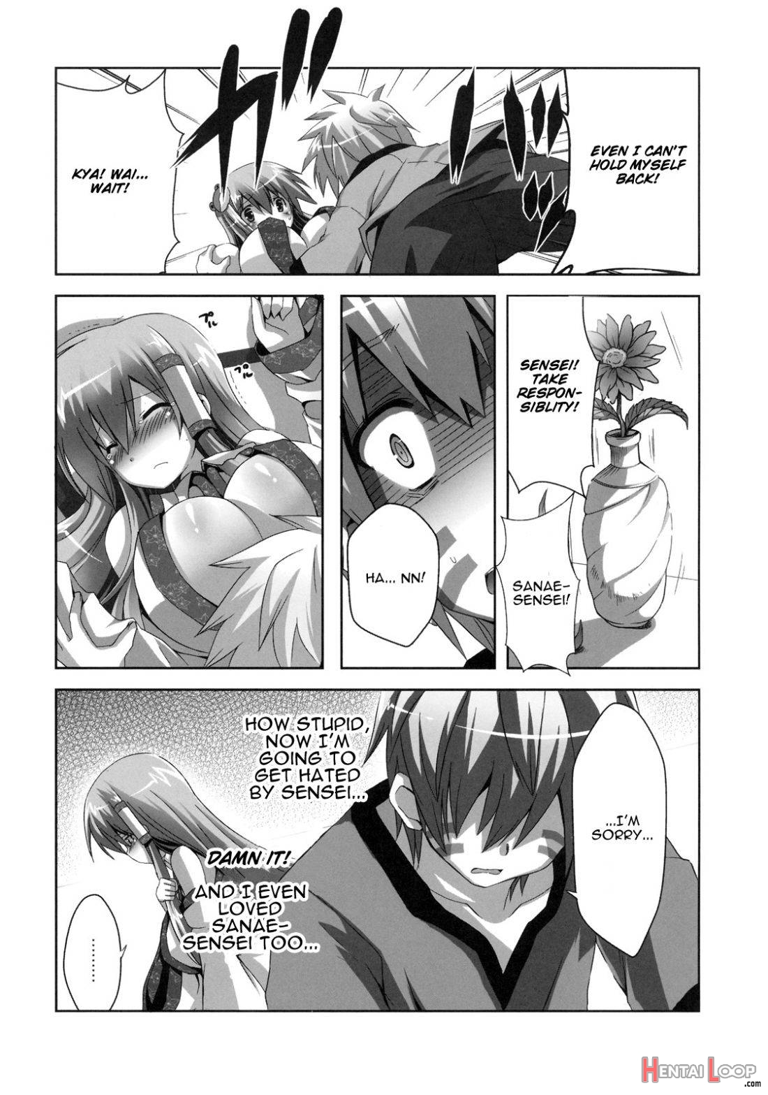 Kinoko no Sasoi 6 page 4