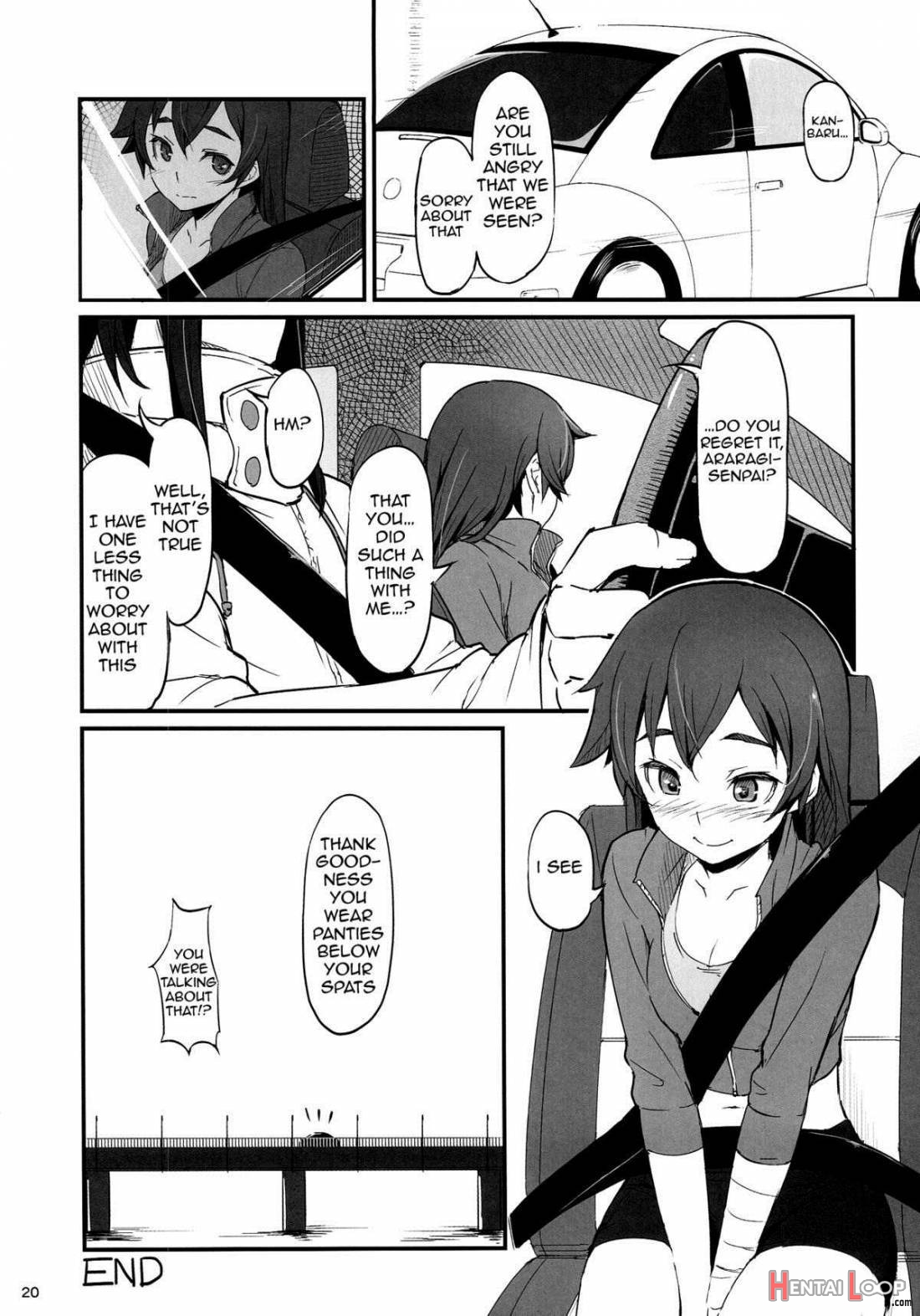 Kobo Suruga Drive page 21