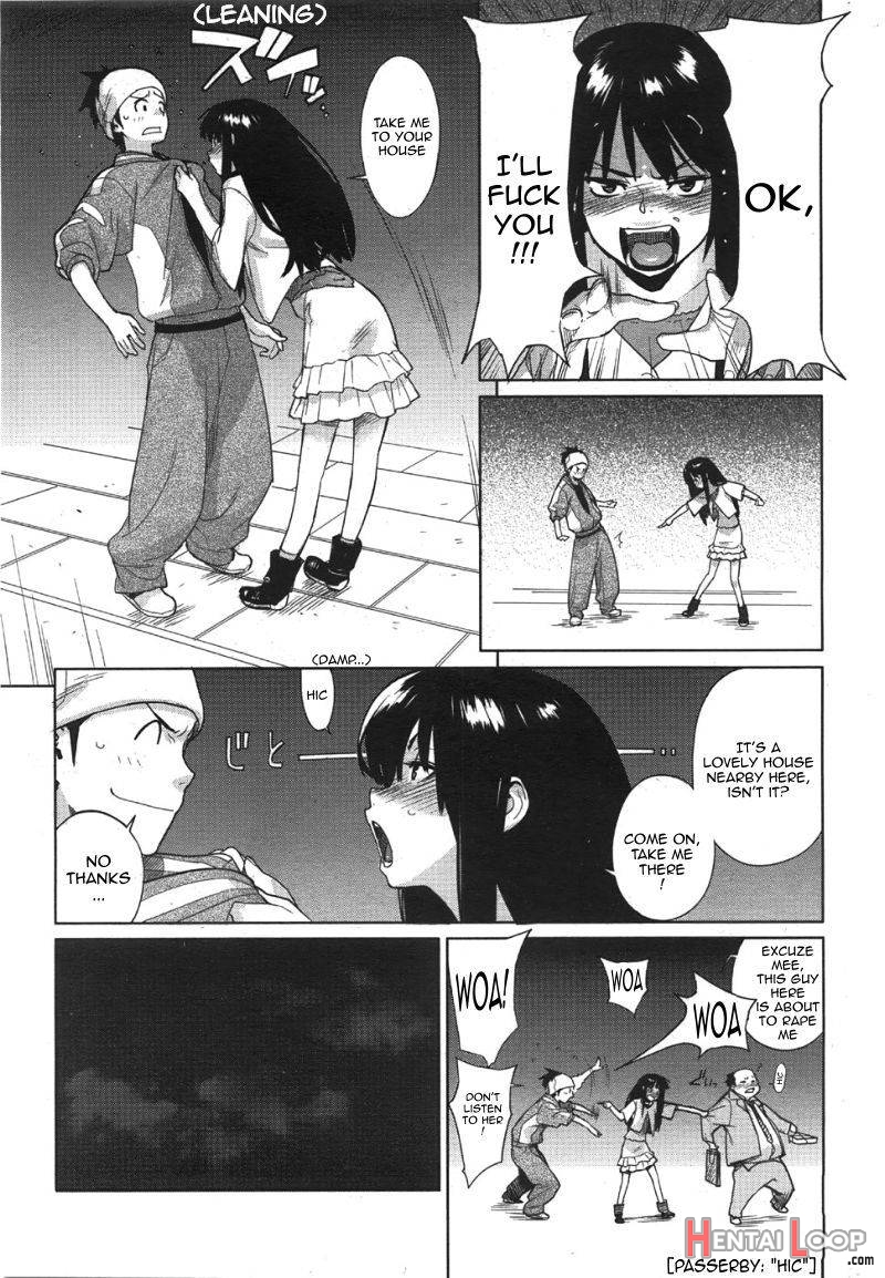 Koisuru Mae ni Aisuru Yoru page 5