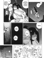 Koisuru Mae ni Aisuru Yoru page 6