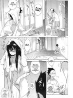 Koisuru Mae ni Aisuru Yoru page 7