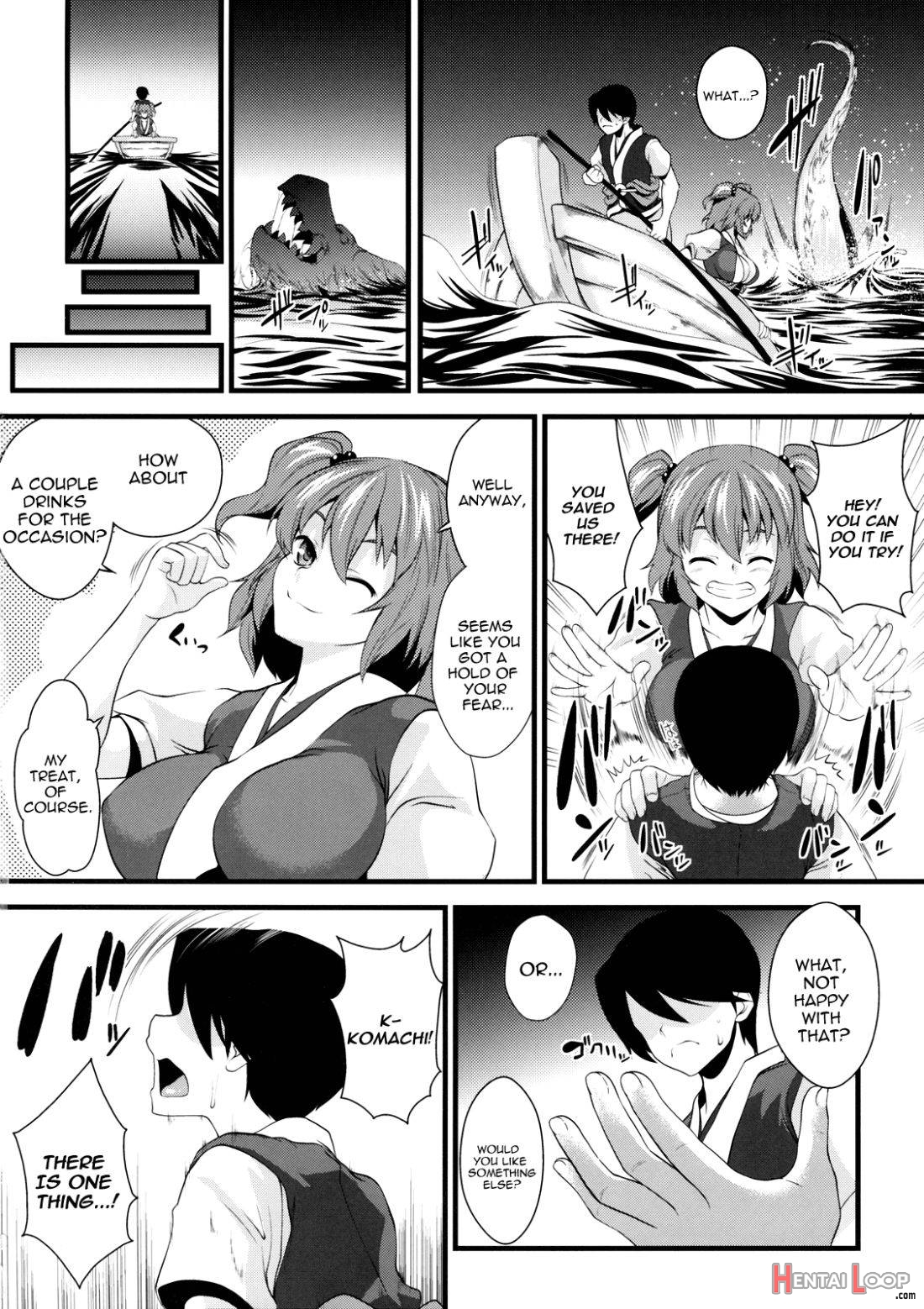 Komachi Meguri page 7