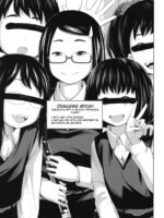 Kono Naka ni Kinshin Soukan Shiteiru Musume ga 3-nin Imasu #1 page 10