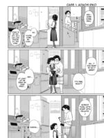 Kono Naka ni Kinshin Soukan Shiteiru Musume ga 3-nin Imasu #1 page 3