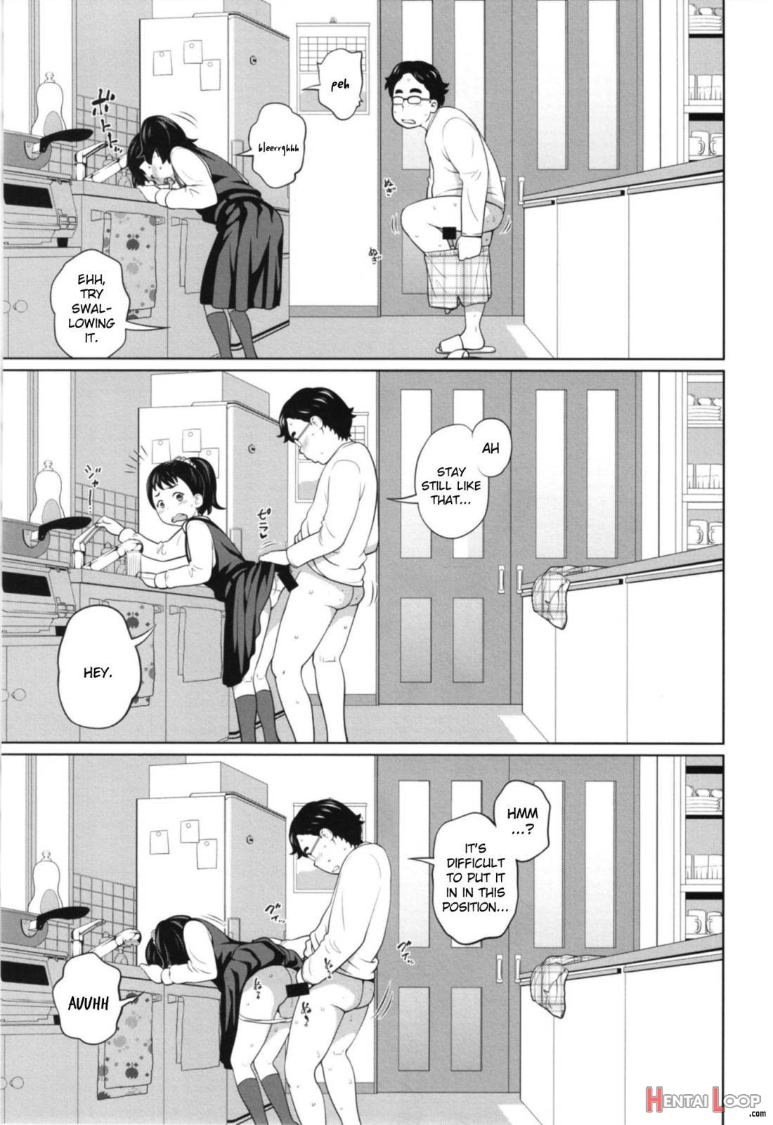 Kono Naka ni Kinshin Soukan Shiteiru Musume ga 3-nin Imasu #1 page 6