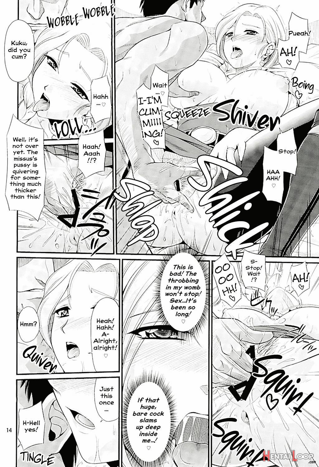 Koukyuu Hitozuma Shoukan Batoshie page 12