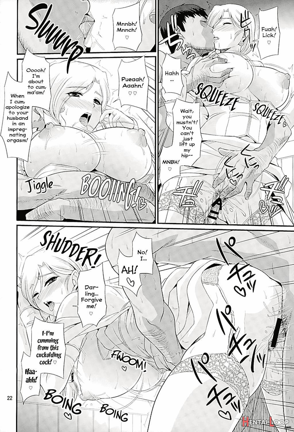 Koukyuu Hitozuma Shoukan Batoshie page 20