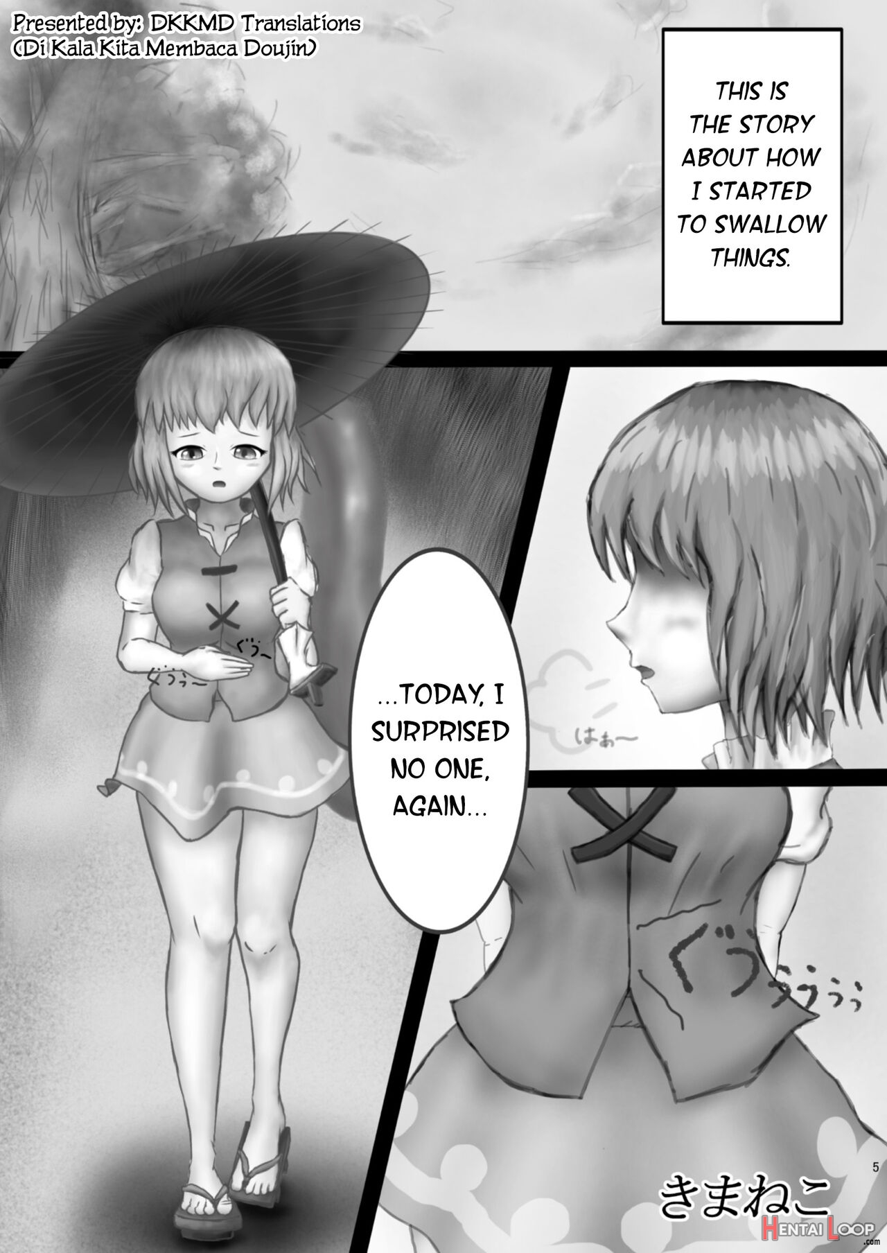 Kounai-ishouka Manga page 1