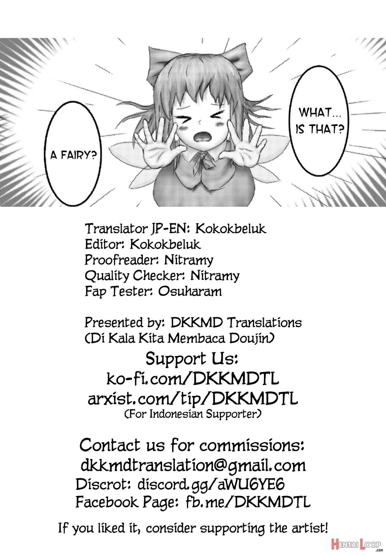 Kounai-ishouka Manga page 13