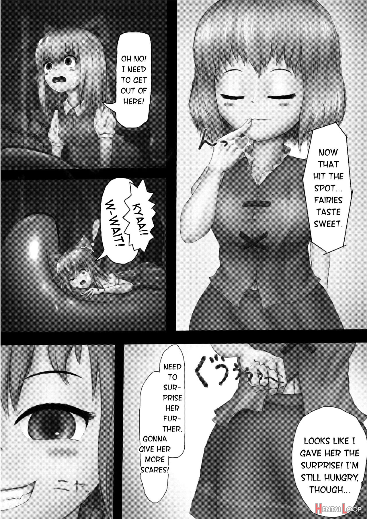 Kounai-ishouka Manga page 5