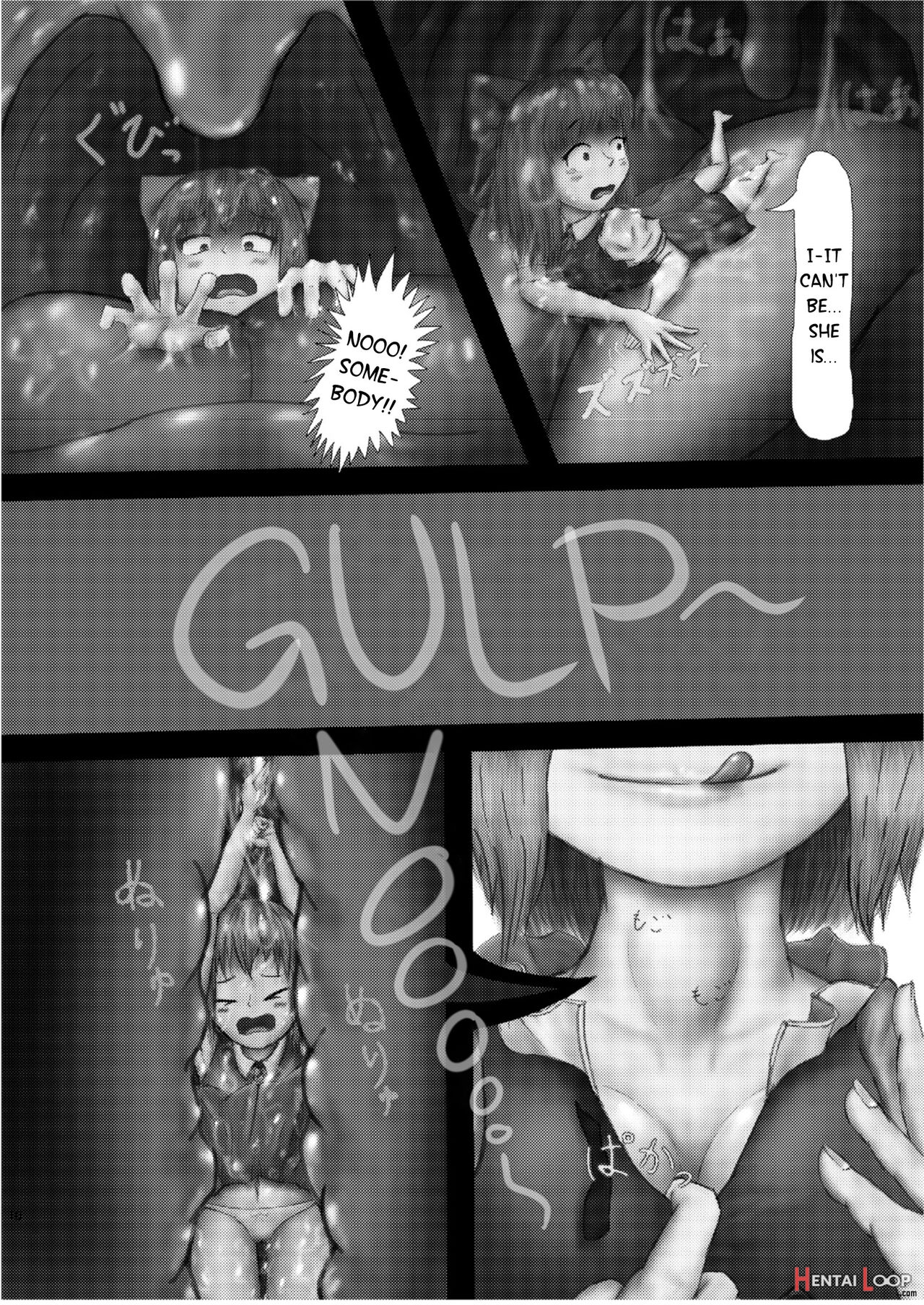 Kounai-ishouka Manga page 6