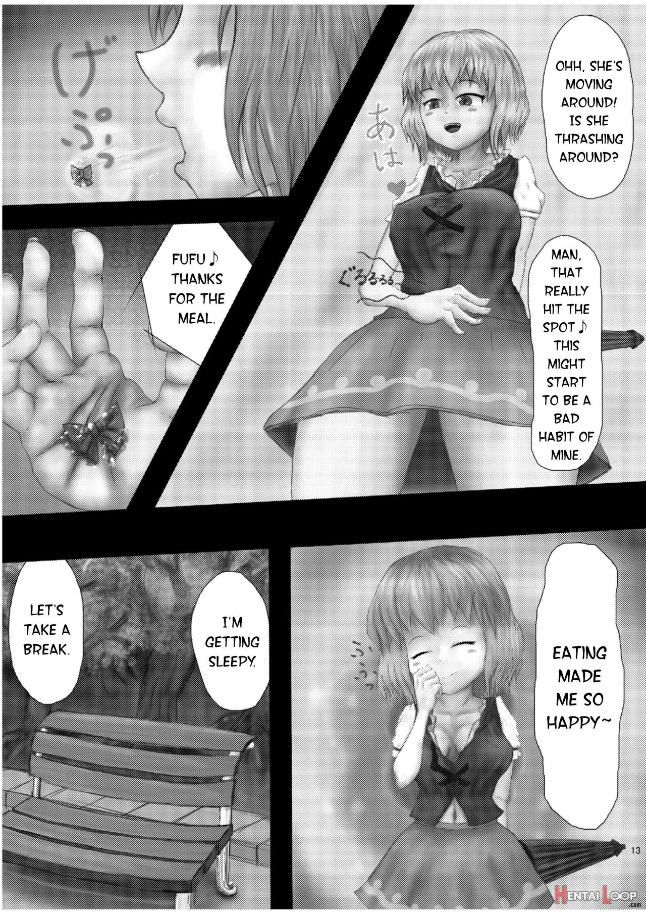 Kounai-ishouka Manga page 9