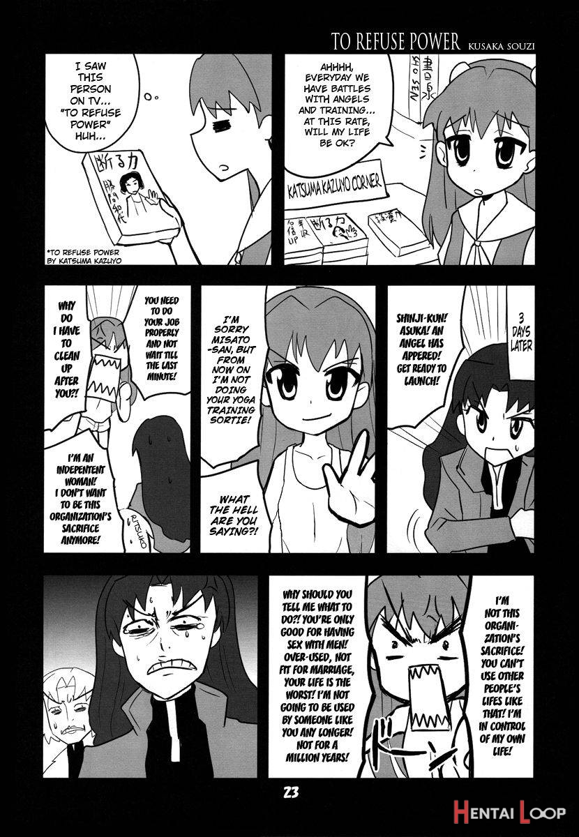Kousoku Kaiten no EVA no hon II page 21