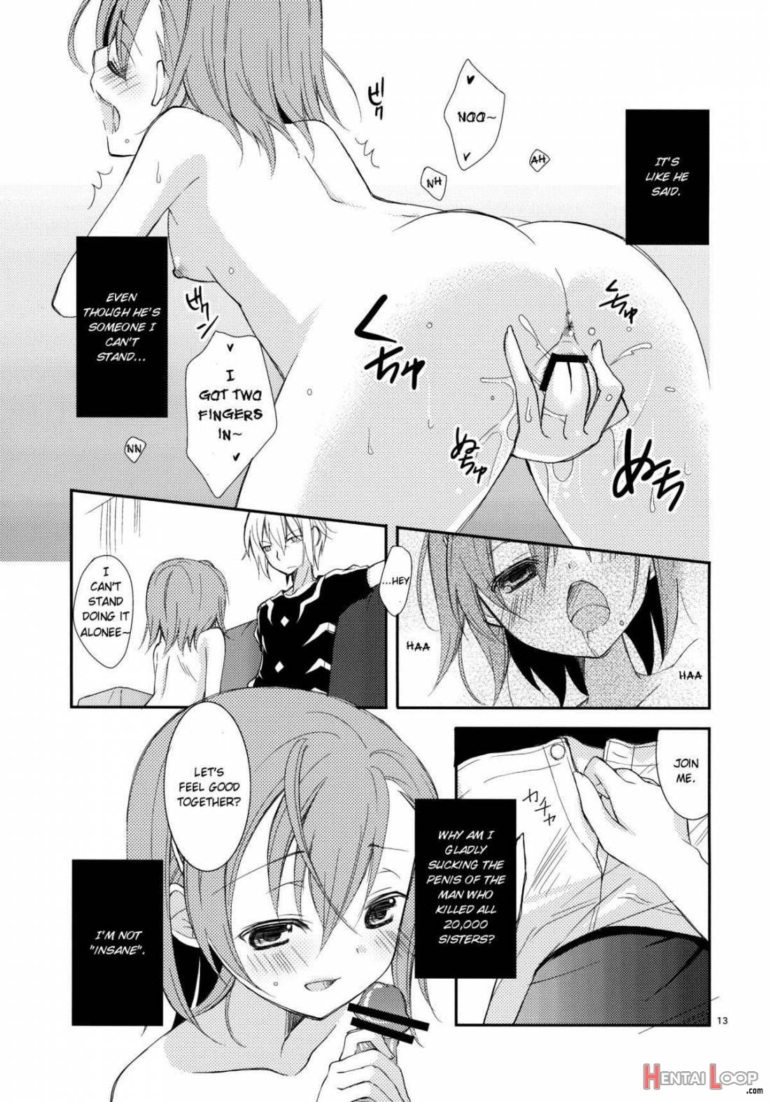 Kowaremono ni Tsuki, page 12