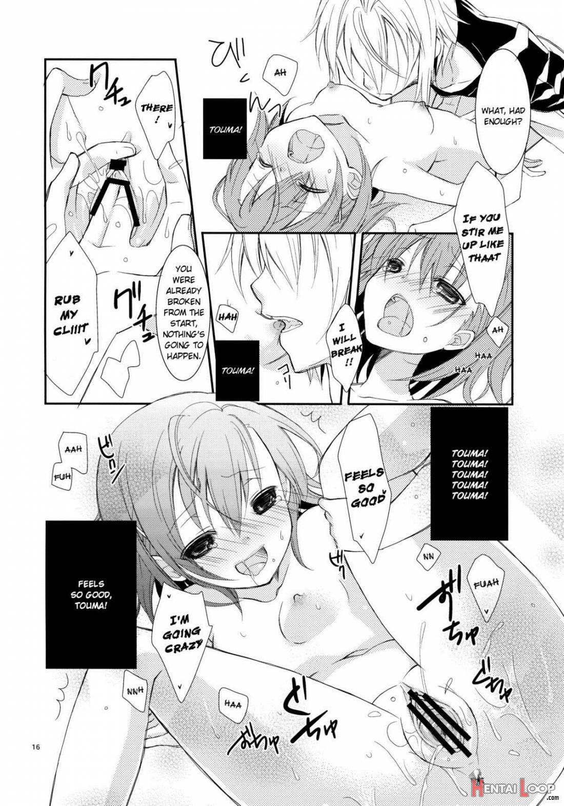 Kowaremono ni Tsuki, page 15