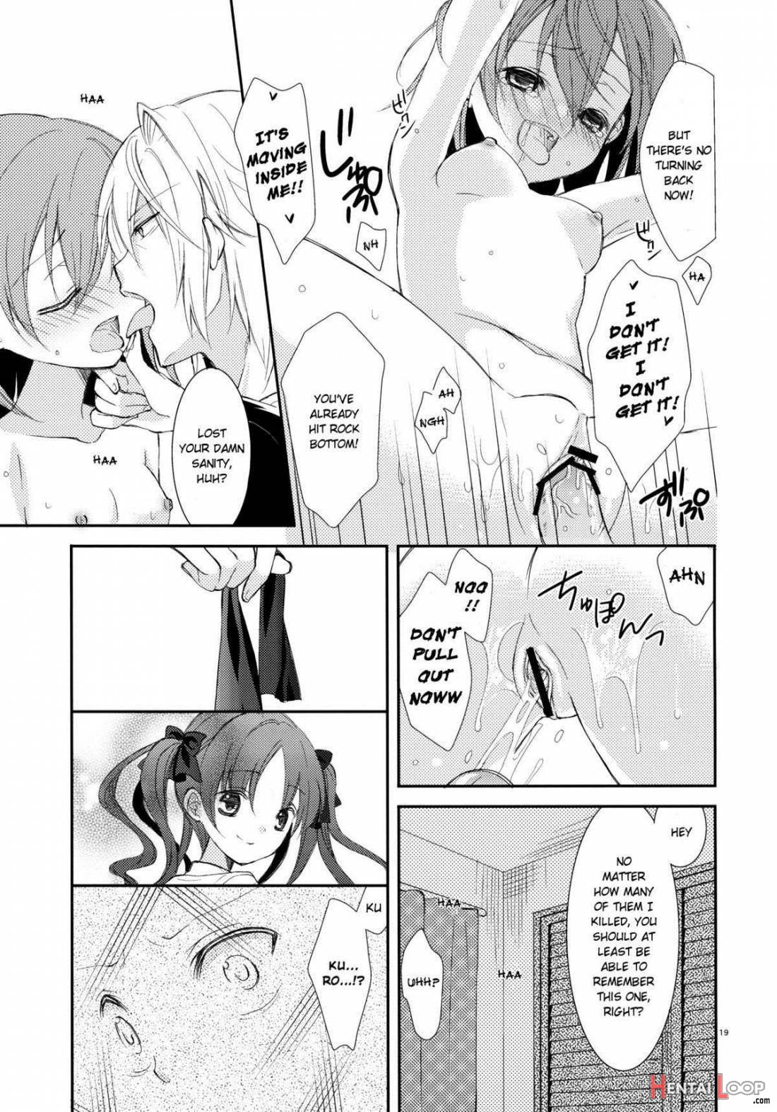 Kowaremono ni Tsuki, page 18