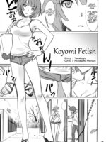 Koyomi Fechi page 3