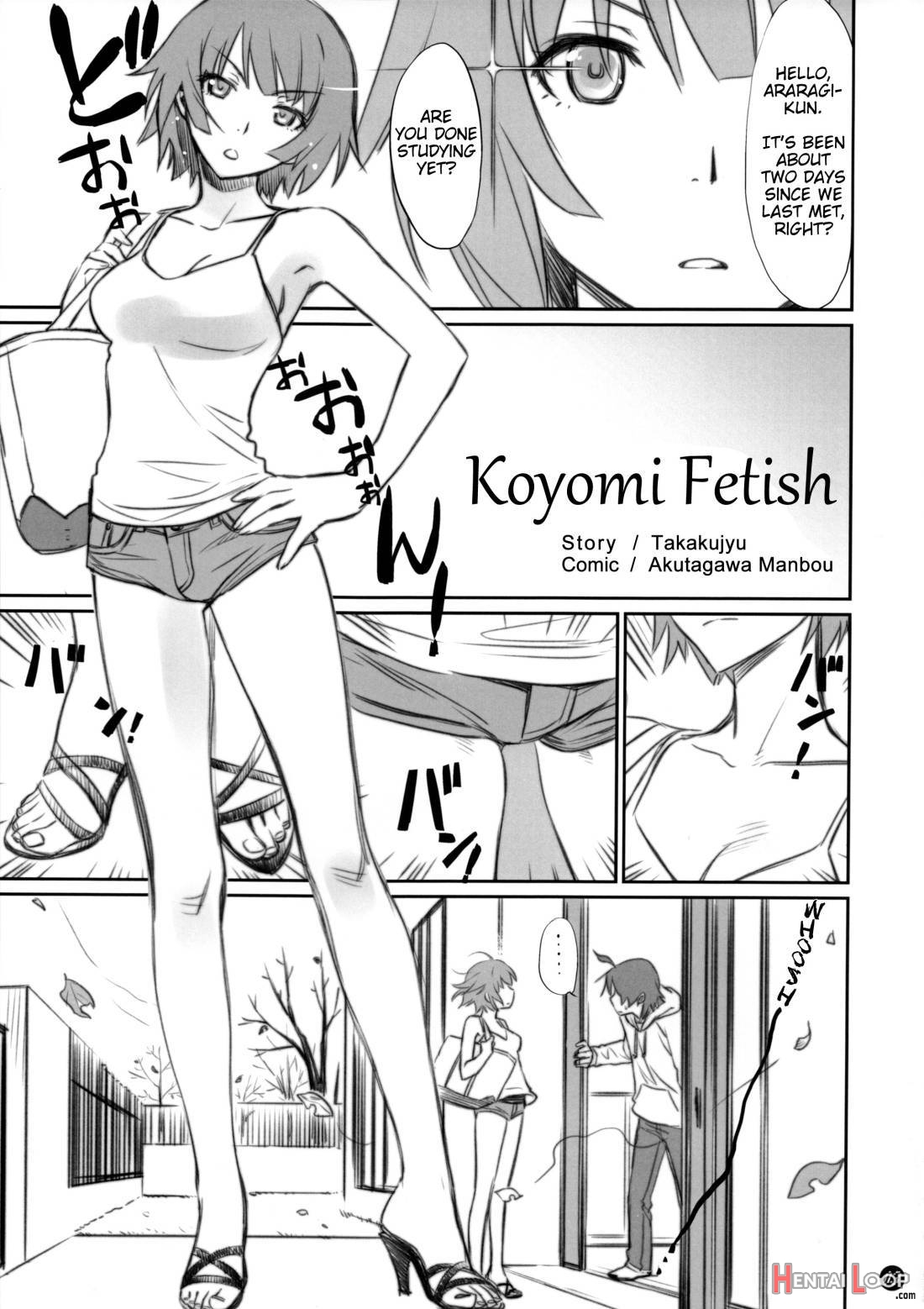 Koyomi Fechi page 3