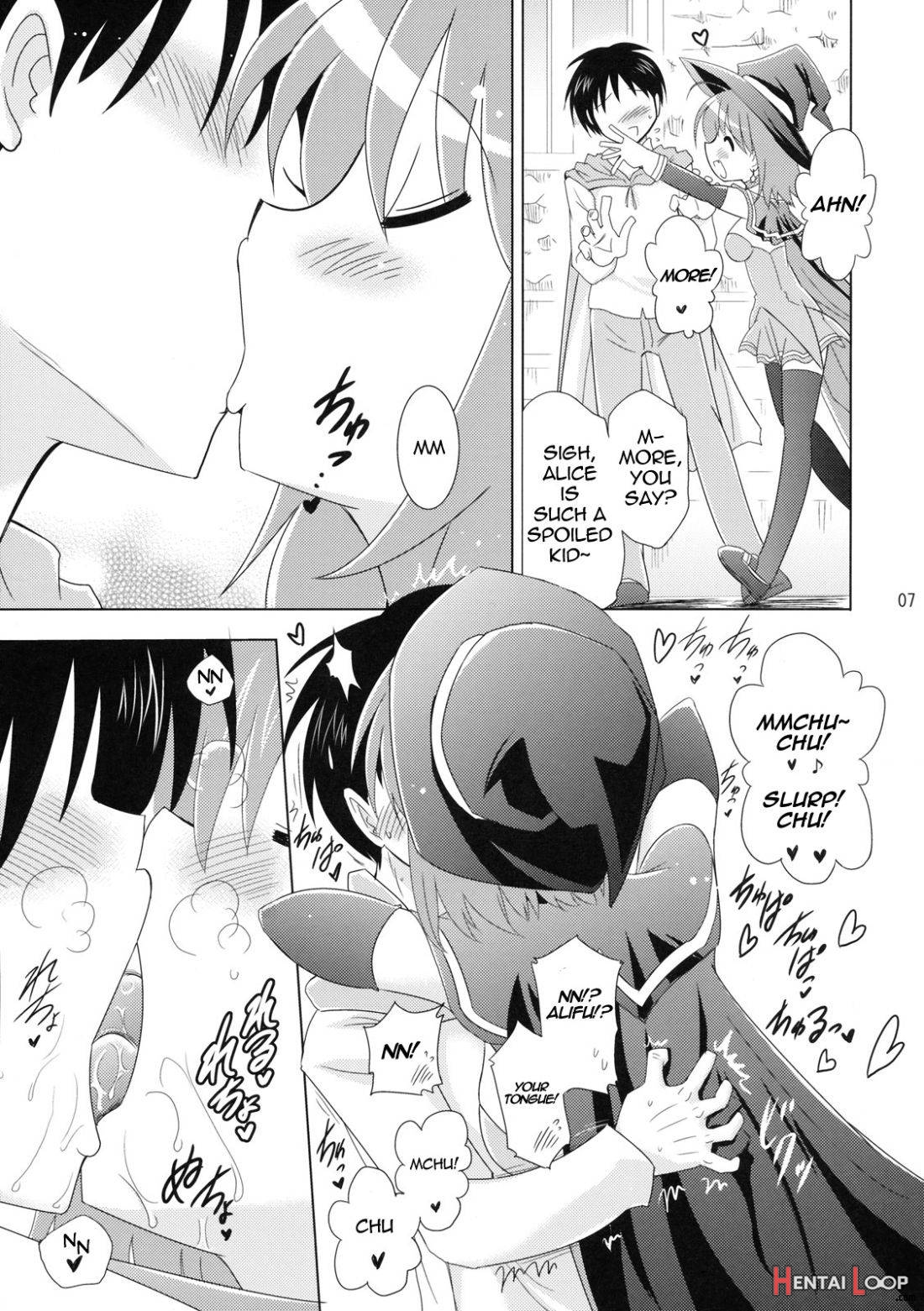 Kozukuri Halloween page 4