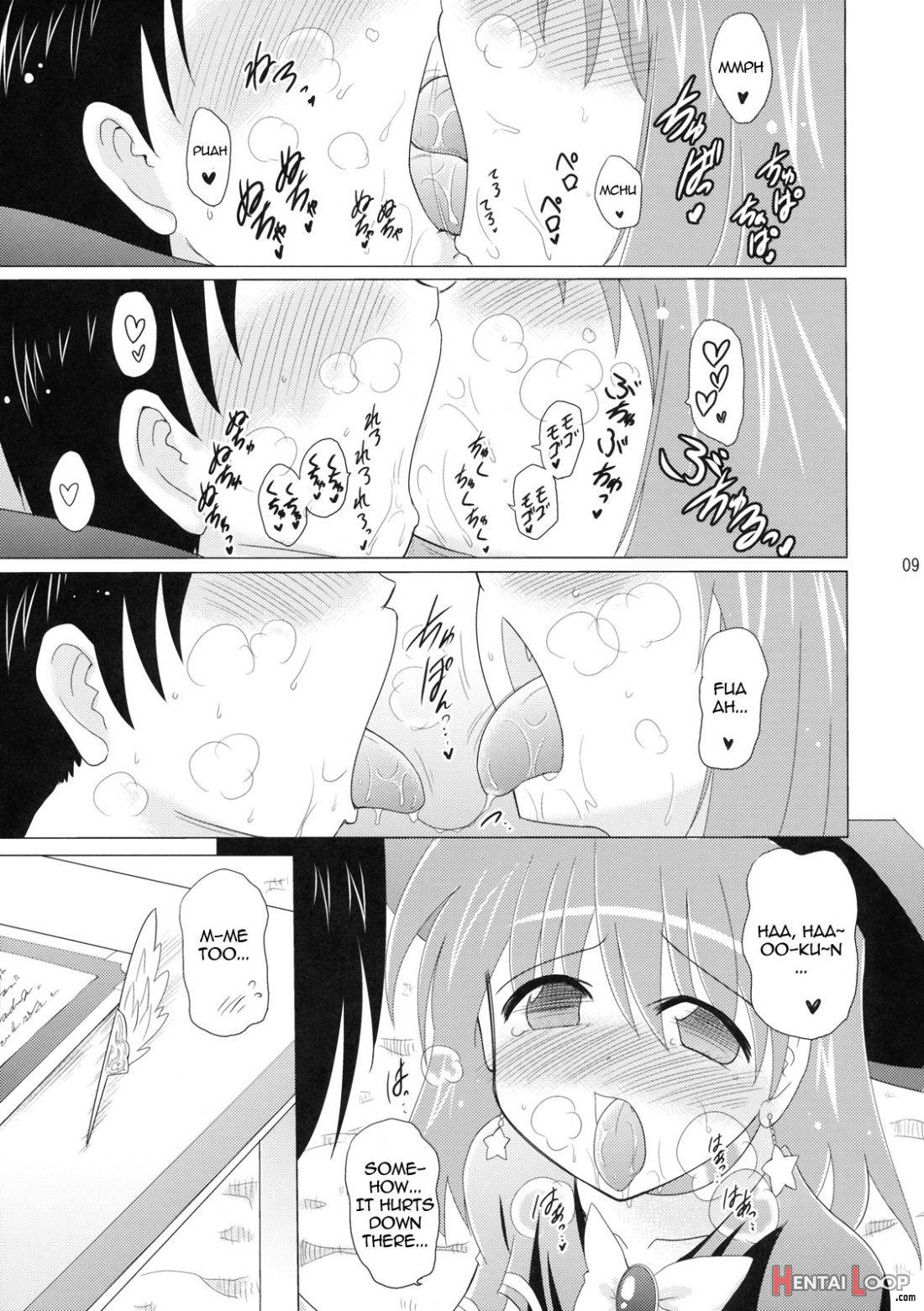 Kozukuri Halloween page 6