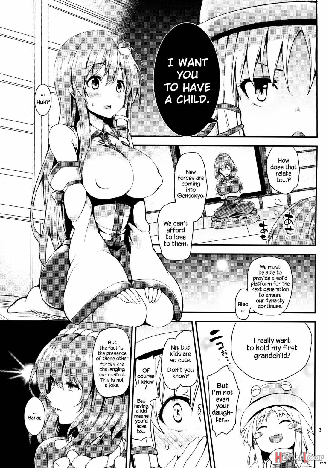 Kozukuri Shimashou Sanae-sama! page 2